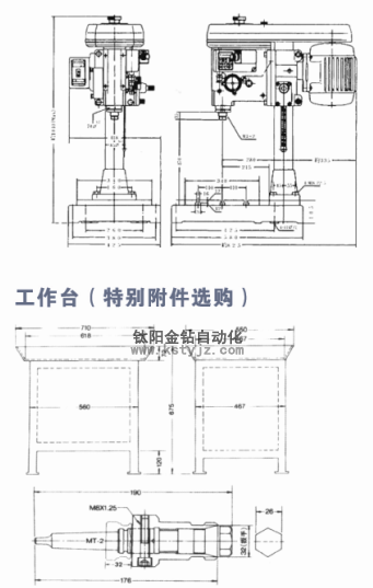 1610951329371696.png 2.png