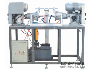 1611030446384950.png 4.png